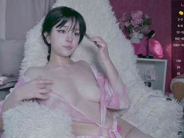 PaeBae webcam