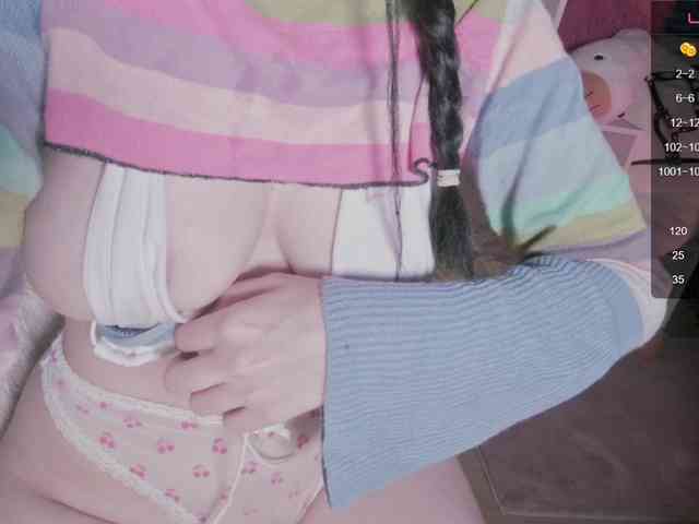 PaeBae webcam