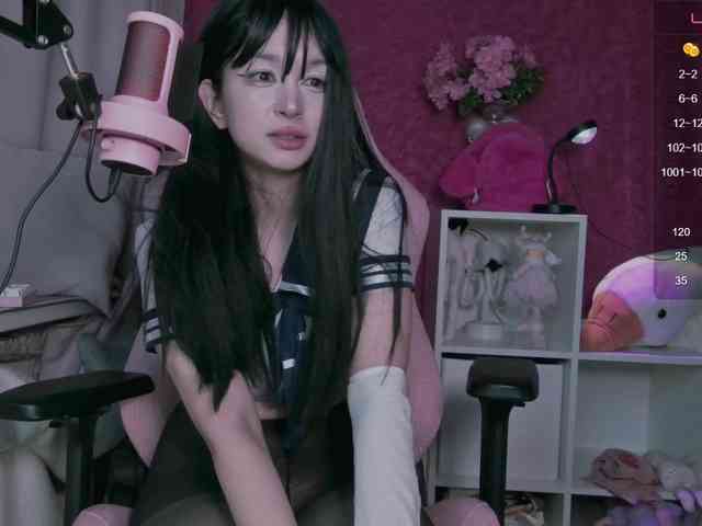 PaeBae webcam