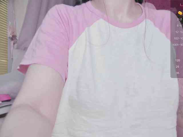 PaeBae webcam