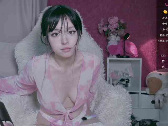 PaeBae webcam