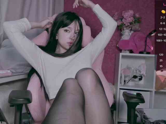 PaeBae webcam