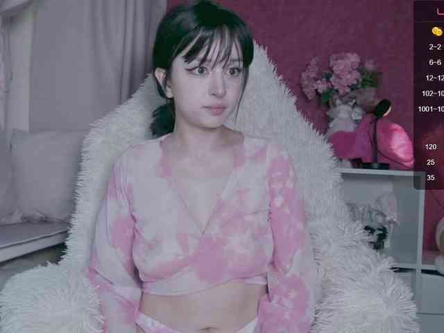 PaeBae webcam