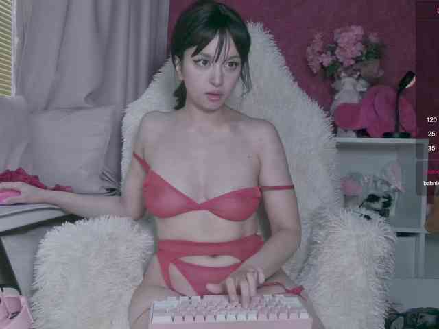 PaeBae webcam