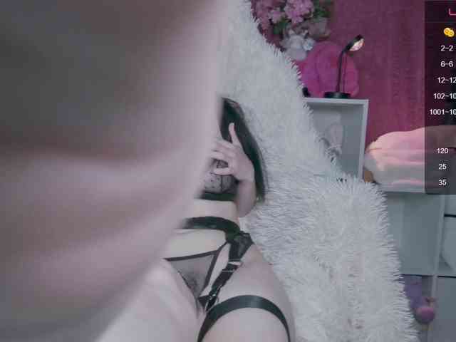 PaeBae webcam