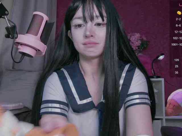 PaeBae webcam