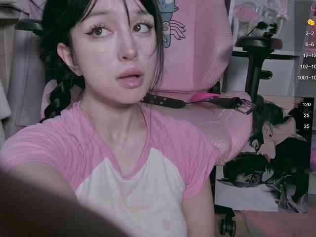 PaeBae webcam