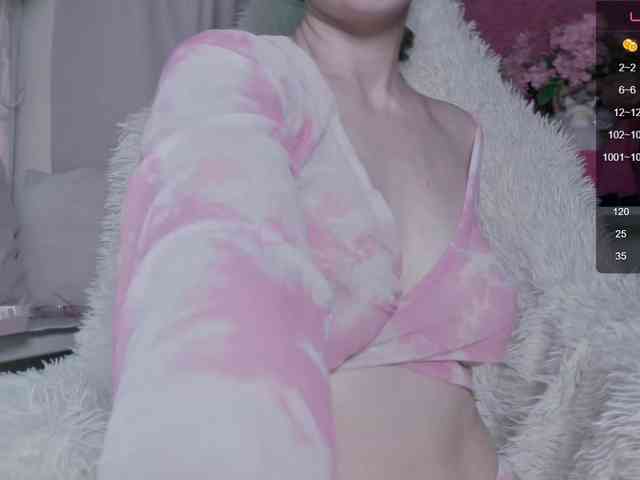 PaeBae webcam