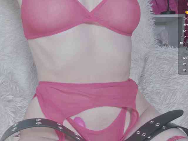 PaeBae webcam