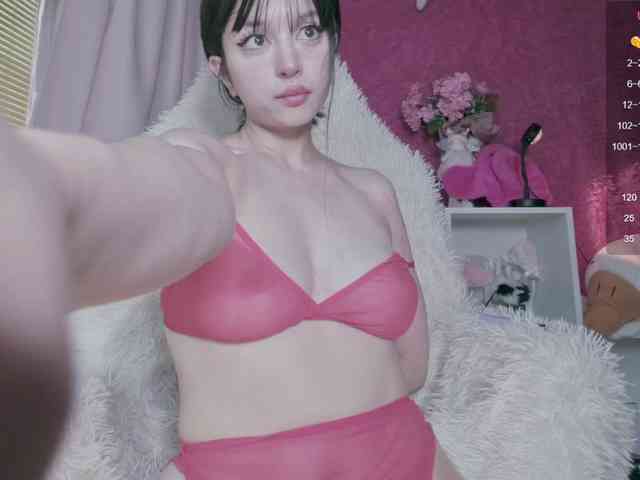 PaeBae webcam