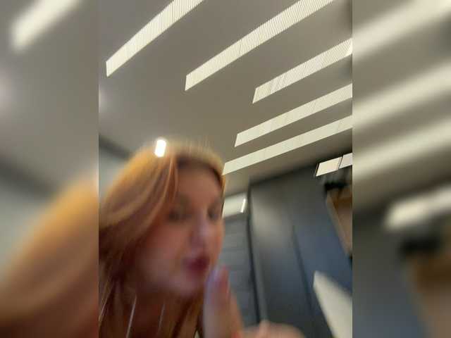 NicoleDaniell's BongaCams profile