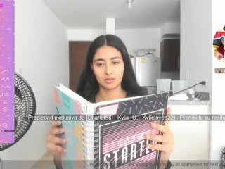 kylieloved22 Porn Show