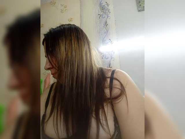 Ogonek37's BongaCams show and profile