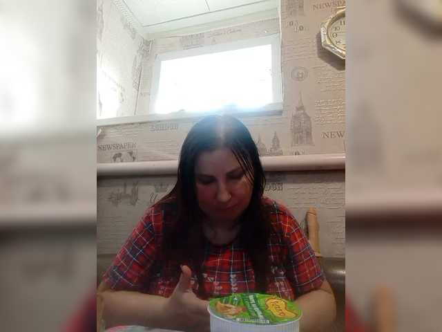 Ogonek37's BongaCams show and profile