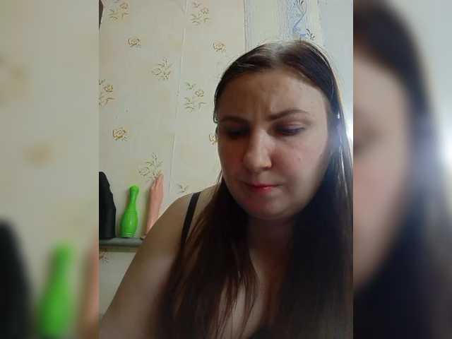 Ogonek37's BongaCams show and profile