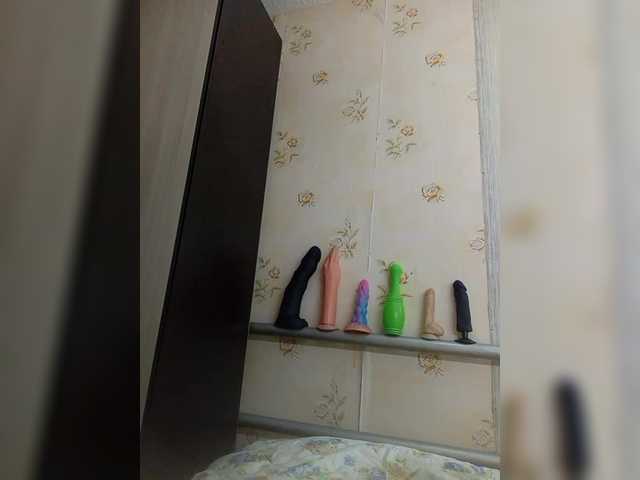 Ogonek37's BongaCams show and profile