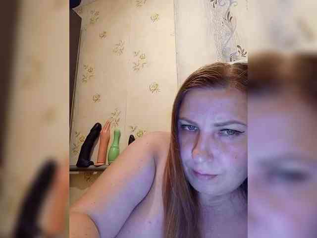 Konfetka80 webcam