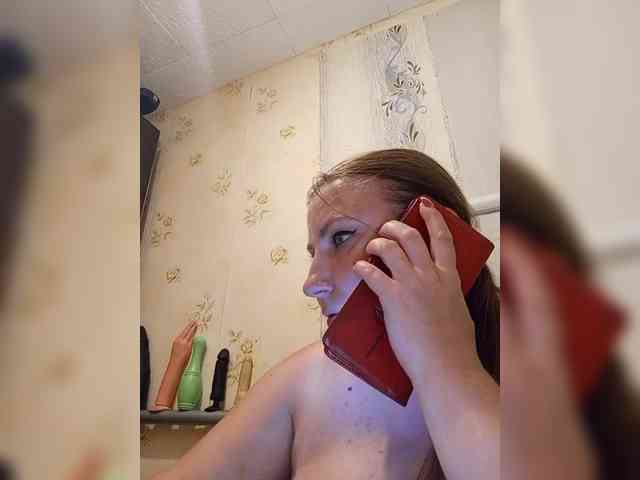 Konfetka80 webcam
