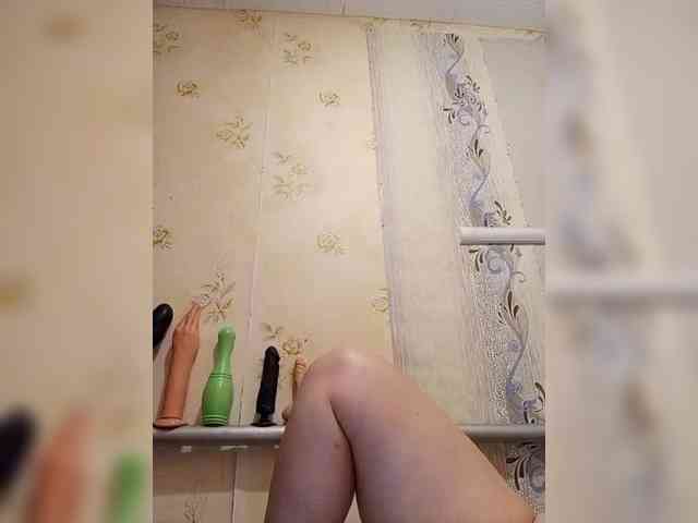 porn cam online Ogonek37