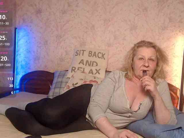 Sladost77 webcam
