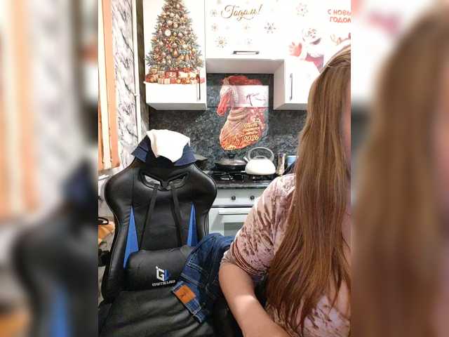 Viktoria777a's BongaCams show and profile