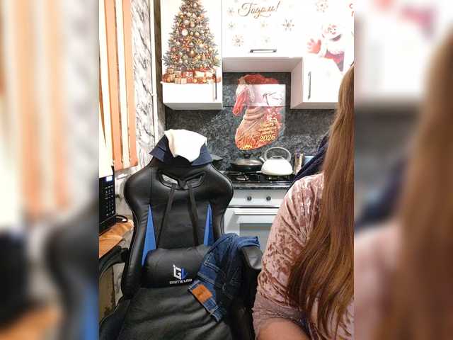 Viktoria777a's BongaCams show and profile