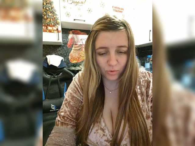 Viktoria777a's BongaCams show and profile