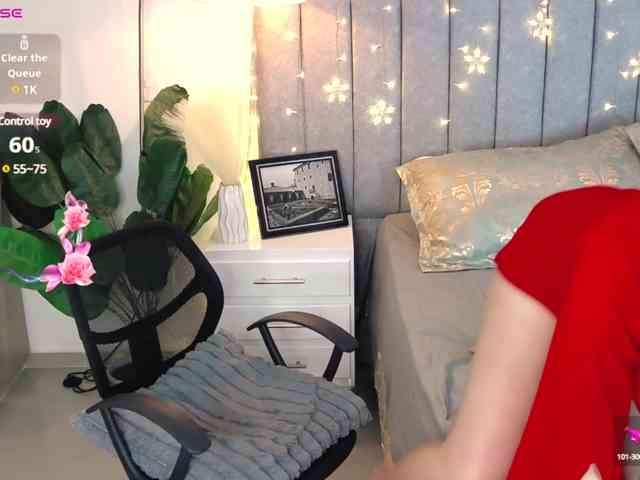 Caralella webcam