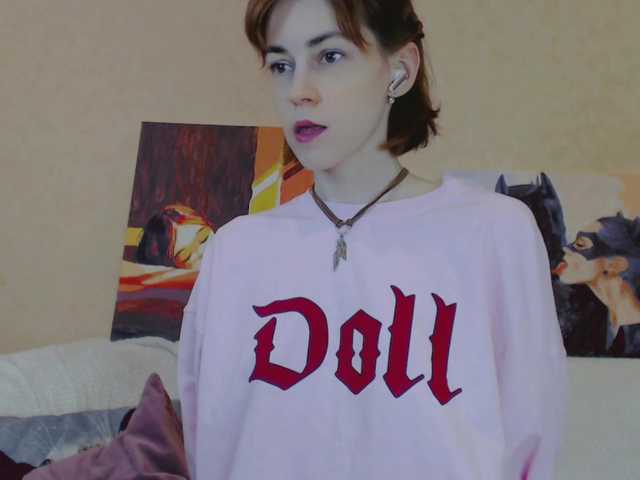 LiluBarbarian's BongaCams show and profile