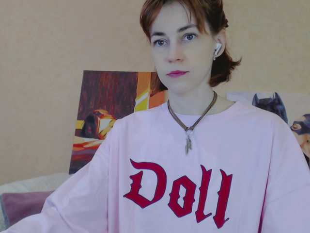 LiluBarbarian's BongaCams show and profile