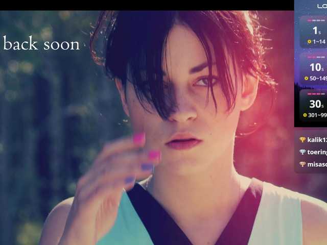 LiluBarbarian's BongaCams show and profile