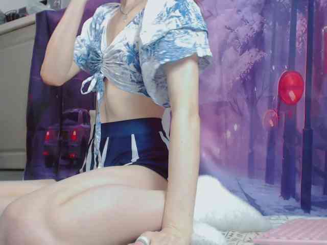 LiluBarbarian webcam