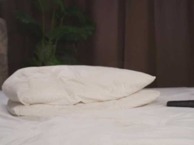 Lanamalone's BongaCams show and profile