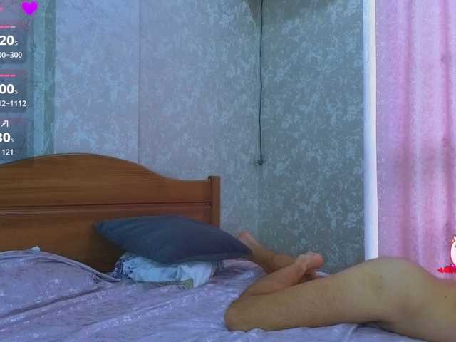 Lisi4ka-Basik's BongaCams profile