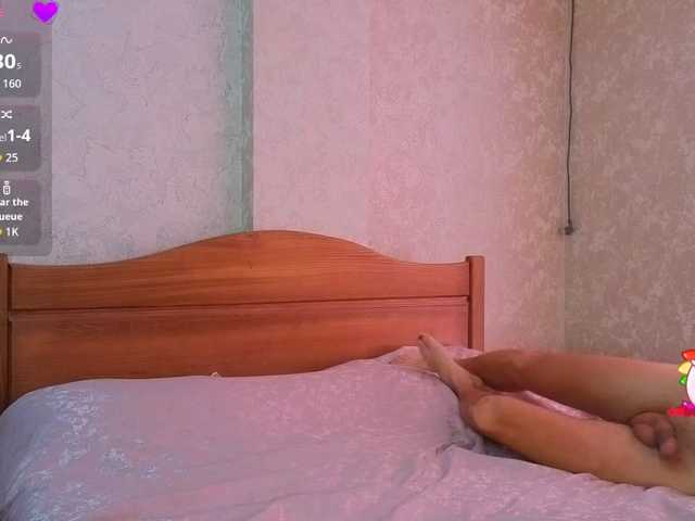 Lisi4ka-Basik's BongaCams profile