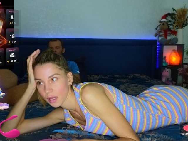 Preview of couple_twix