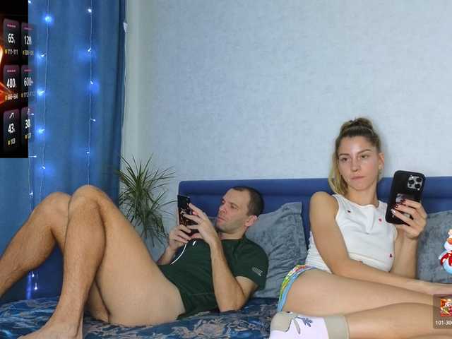 эросцена Lisi4ka-Basik