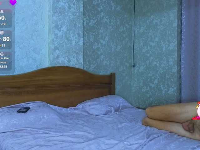 Lisi4ka-Basik's BongaCams profile