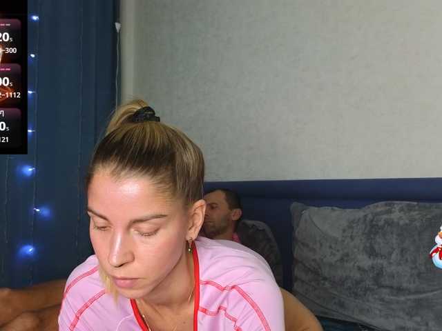 эросцена Lisi4ka-Basik