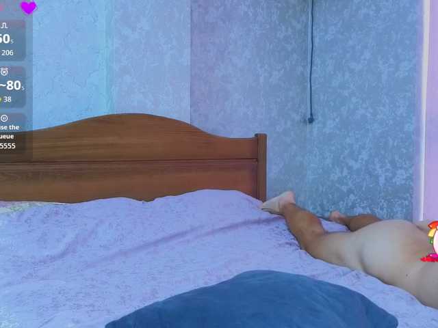 Lisi4ka-Basik's BongaCams profile