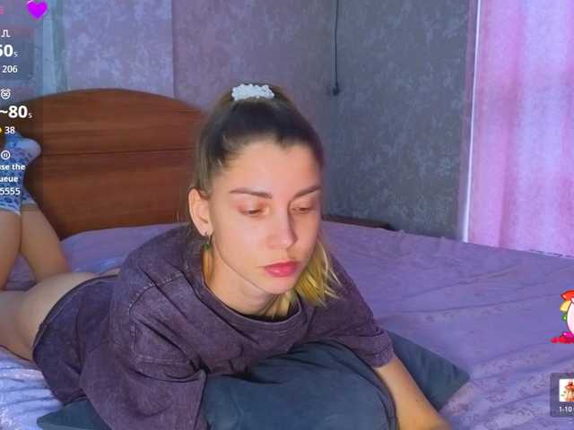 Lisi4ka-Basik's BongaCams profile