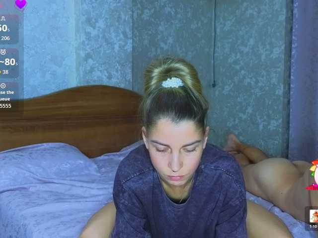 стрип от Lisi4ka-Basik