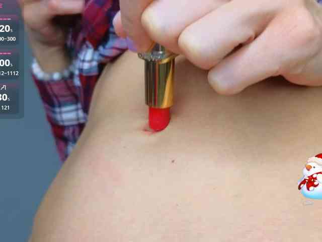 Double_Danger webcam