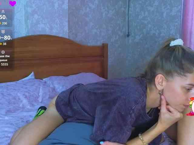 Double_Danger webcam