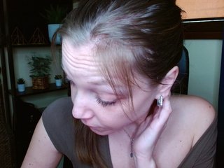 EmillyExtasy Porn Show