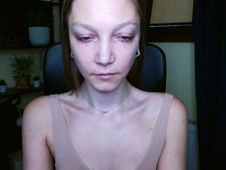 EmillyExtasy Porn Show