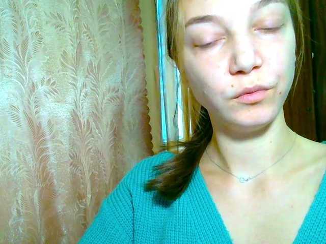 EmillyExtasy webcam bongacams model stream image