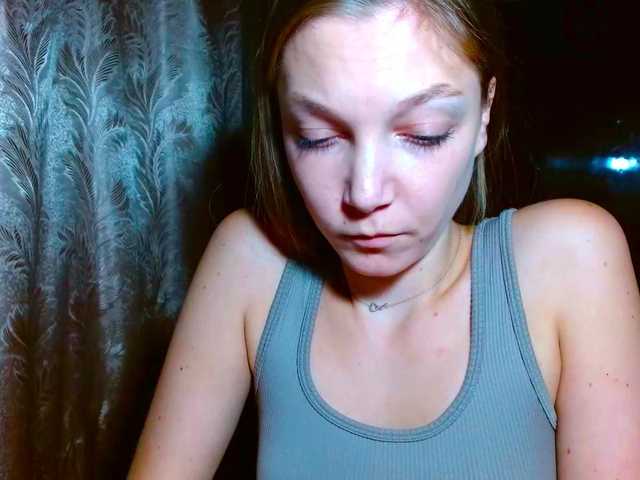 EmillyExtasy webcam bongacams model stream image