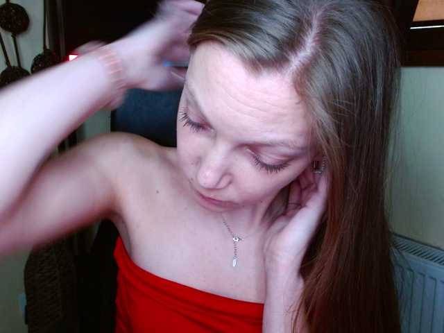 EmillyExtasy's BongaCams show and profile