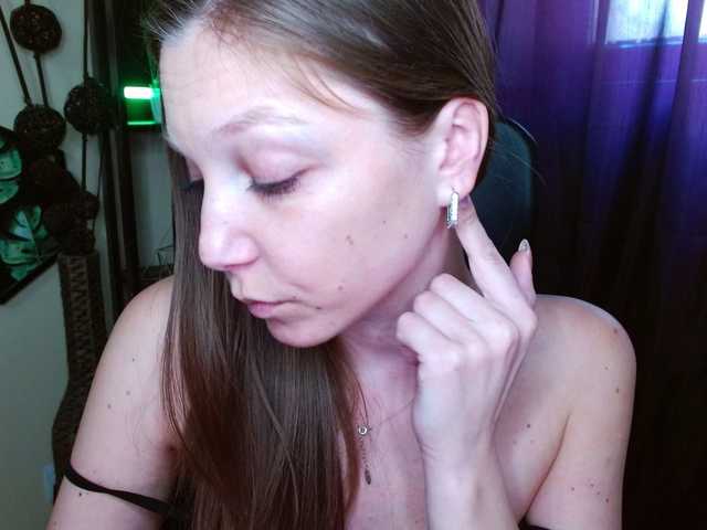 EmillyExtasy's BongaCams show and profile